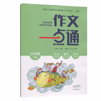 ����һ�c(di��n)ͨ ���꼉(j��) ��(c��) 