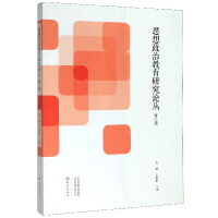 ˼�����ν����о�Փ�� �ڰ�݋