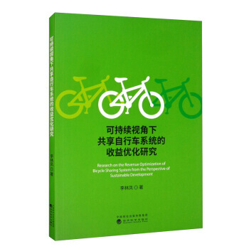 �ɳ��m(x��)ҕ���¹�������܇(ch��)ϵ�y(t��ng)�����惞(y��u)���о�