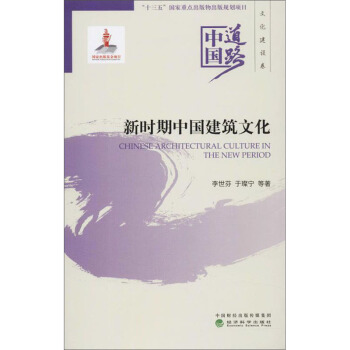 �r(sh��)���Ї������Ļ�--�Ї���·���Ļ����O(sh��)��