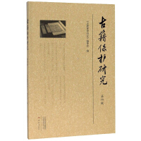 �ż����o�о�������݋��