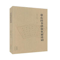 ͯ�������������Ԋ�~