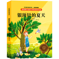 �W���n����x��ϵ���y�ᘵ�����