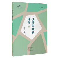 �x���W�����n�� ��