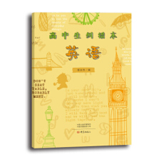 �������m�e(cu��)�� Ӣ�Z(y��)