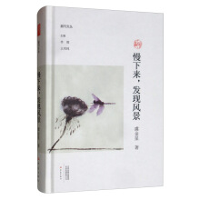 �����ą�-�������l(f��)�F(xi��n)�L(f��ng)��