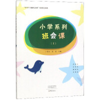 С�W(xu��)ϵ�а����n����