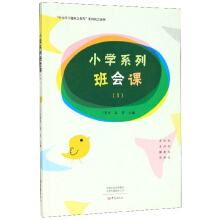 С�W(xu��)ϵ�а����n����