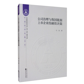 ��˾�����c�҇���Դ������I(y��)Ͷ���Y�Q��