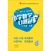 С�W(xu��)��(sh��)�W(xu��)�����܊ ���꼉 �σ�