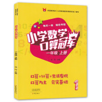 С�W(xu��)��(sh��)�W(xu��)�����܊ һ�꼉(j��) �σ�(c��)