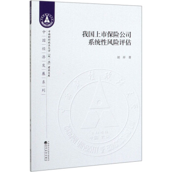 �҇����б��U��˾ϵ�y(t��ng)���L�U�u��