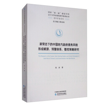 �³��B(t��i)�µ��Ї��ط����������L�U�γɸ�Դ���A���wϵ���ܿز����о�