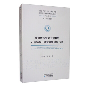 �r(sh��)���|���Ϲ��I(y��)���خa(ch��n)�I(y��)�Y(ji��)��(g��u)һ�w������(j��)����(g��u)����