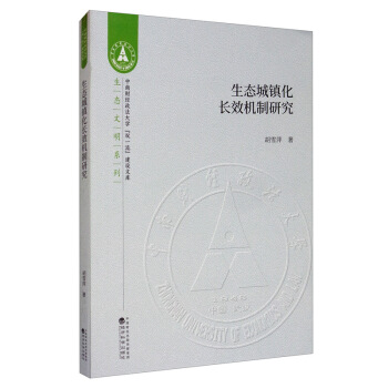 ���B(t��i)���(zh��n)���LЧ�C(j��)���о�