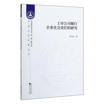 ���й�˾������I(y��)���(hu��)؟(z��)�ε��о�