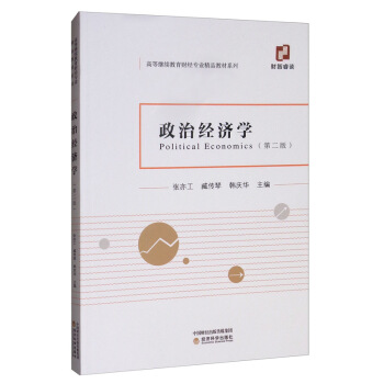 ���ν�(j��ng)���W���ڶ��棩