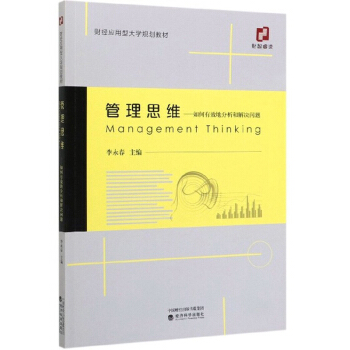 ����˼�S�������Ч�ط����ͽ�Q���}