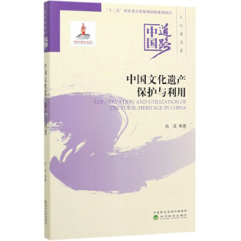 �Ї��Ļ��z�a(ch��n)���o(h��)�c����--�Ї���·���Ļ����O(sh��)��