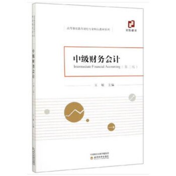 �м�(j��)ؔ(c��i)��(w��)��(hu��)Ӌ(j��)���ڶ��棩