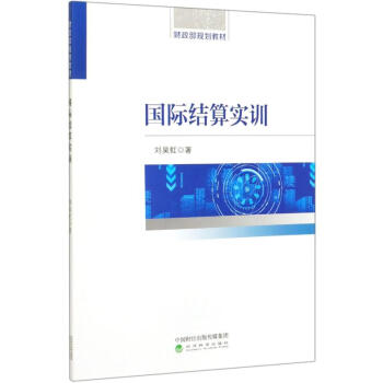 ���H�Y(ji��)�㌍(sh��)Ӗ(x��n)