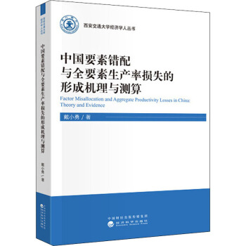 �Ї�Ҫ���e(cu��)���cȫҪ�����a(ch��n)�ʓpʧ���γəC(j��)���c�y��