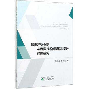 ֪�R(sh��)�a(ch��n)��(qu��n)���o(h��)�c�҇�(gu��)���g(sh��)��(chu��ng)������������(w��n)�}�о�