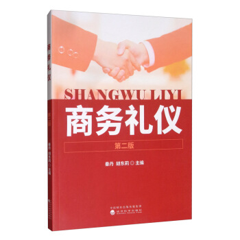 �̄նY�x���ڶ��棩