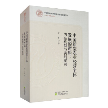 �Ї������r(n��ng)�I(y��)��(j��ng)�I���w�l(f��)չ��߉݋����(n��i)�ڙC(j��)���c��(sh��)�`����