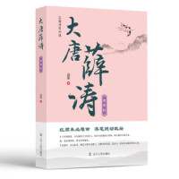 ����Ѧ�����������