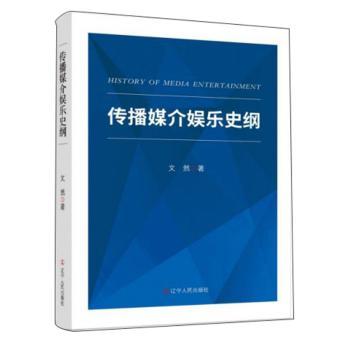 ����ý��ʘ�ʷ�V