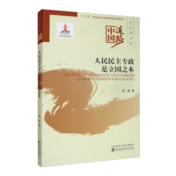 ������������������֮��--�Ї���·�����ν��O(sh��)��