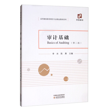 ��Ӌ���A(ch��)���ڶ��棩