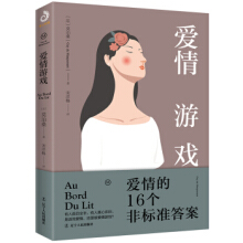 �����Α�