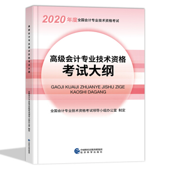 �߼���(hu��)Ӌ(j��)���I(y��)���g(sh��)�Y��ԇ��V