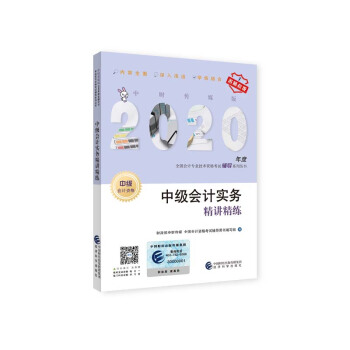 �м���Ӌ����(w��)���v����