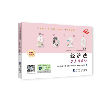 ��(j��ng)����Ҫ�c�S��ӛ