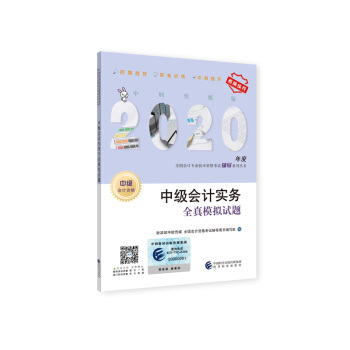 �м���Ӌ����ȫ��ģ�Mԇ�}