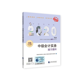 �м�(j��)��(hu��)Ӌ(j��)��(sh��)��(w��)ͨ�P(gu��n)�}��(k��)