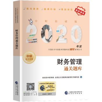 ؔ(c��i)��(w��)����ͨ�P(gu��n)�}��