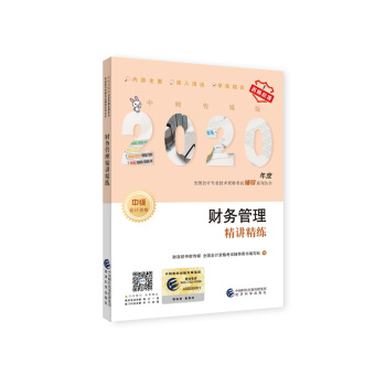 ؔ�չ������v����