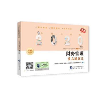 ؔ��(w��)����Ҫ�c�S��ӛ