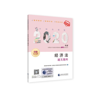 ��(j��ng)����ͨ�P(gu��n)�}��