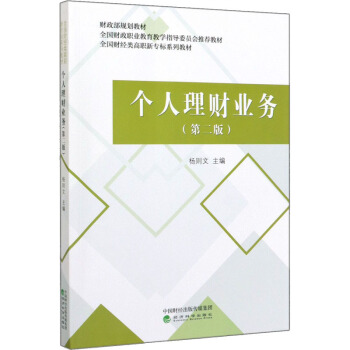 ������ؔ�I(y��)��(w��)���ڶ��棩