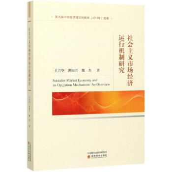 ���(hu��)���x�Ј���(j��ng)��(j��)�\(y��n)�ЙC(j��)���о�