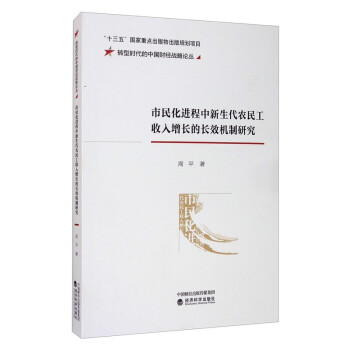 �����M�����������r(n��ng)���������L���LЧ�C���о�