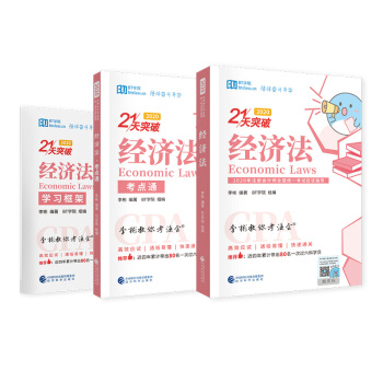 ��(j��ng)��(j��)����2020����������W(xu��)ע��(hu��)��