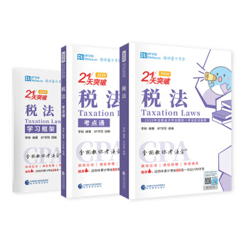 ������2020��