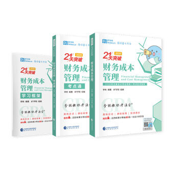 ؔ(c��i)��(w��)�ɱ�������2020��