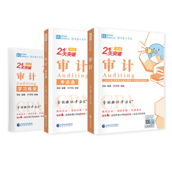 ��Ӌ��2020����������W(xu��)ע����